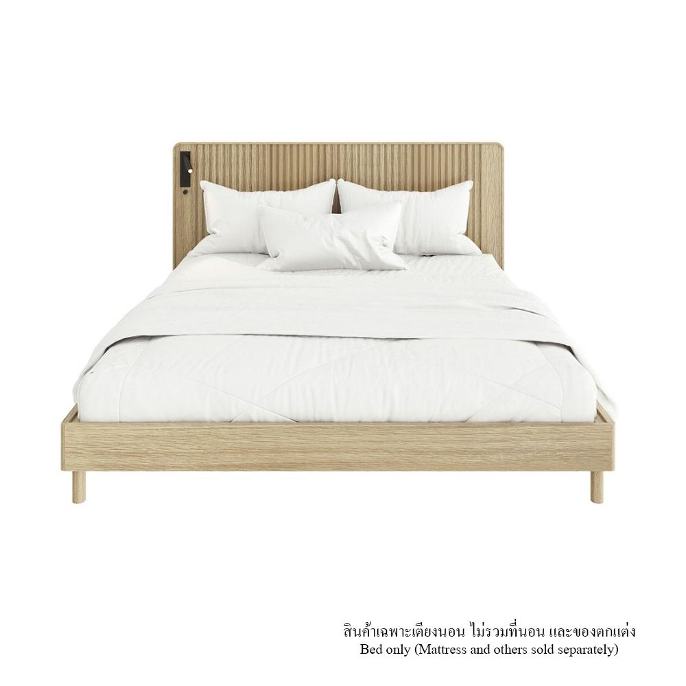 ชุดห้องนอน 6 ฟุต SB FURNITURE VALLEY 59063079 สีน้ำตาล