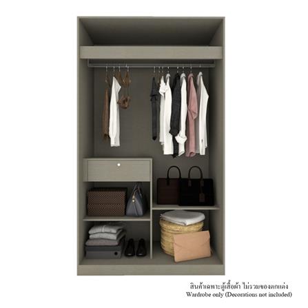 ตู้เสื้อผ้า 2 บานเปิด KONCEPT BLOX 19235301 120 ซม. สีน้ำตาล_1