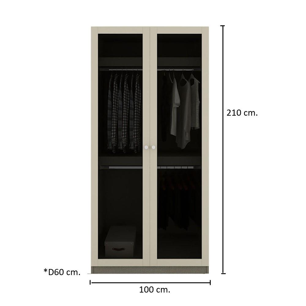 ตู้เสื้อผ้า 2 บานเปิด KONCEPT BLOX 19227956 100 ซม. สีครีม