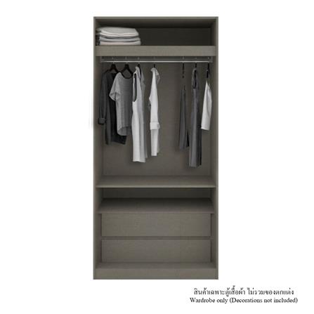 ตู้เสื้อผ้า 2 บานเปิด KONCEPT BLOX 19218265 100 ซม. สีน้ำตาล_1