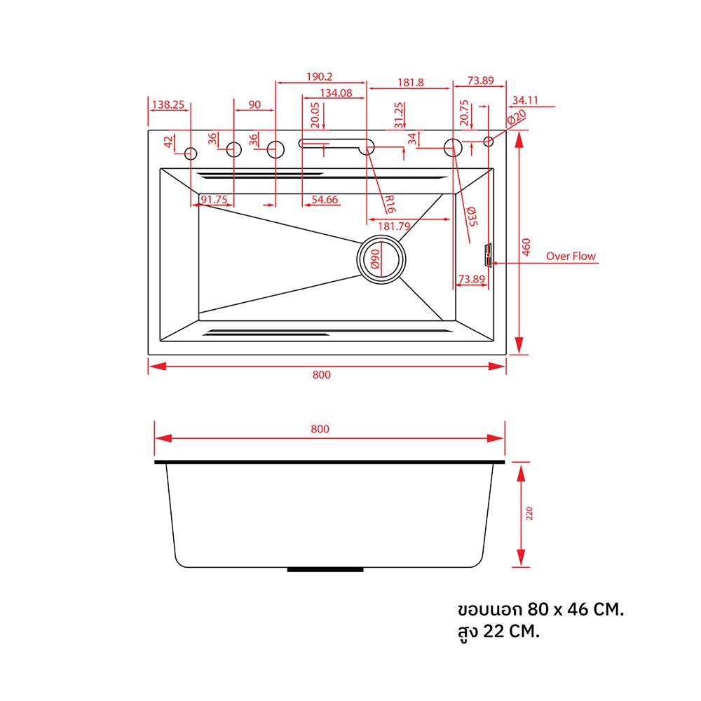 ซิงค์ฝัง 1 หลุม S-FLO NL0061 SM8046-S02WH สีขาว