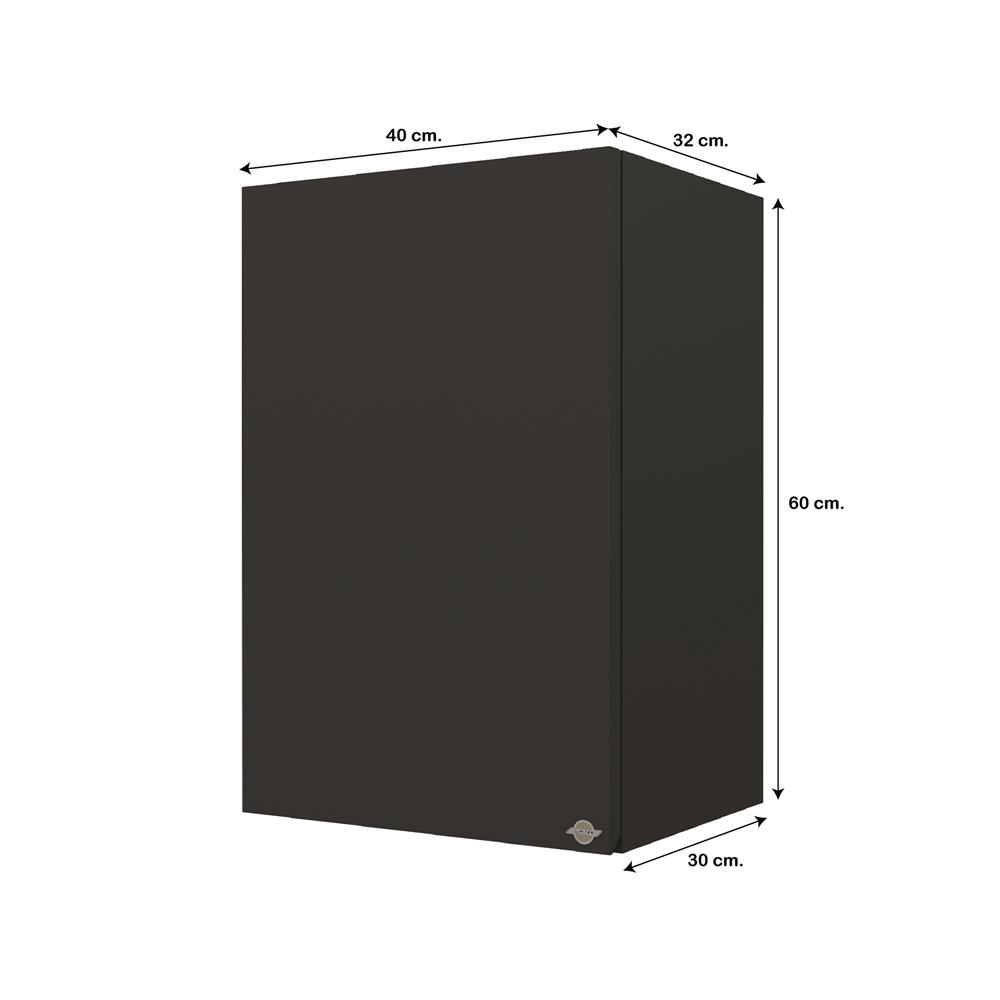ตู้แขวนเดี่ยว JUPITER GRAND BROWN 40x60 ซม.