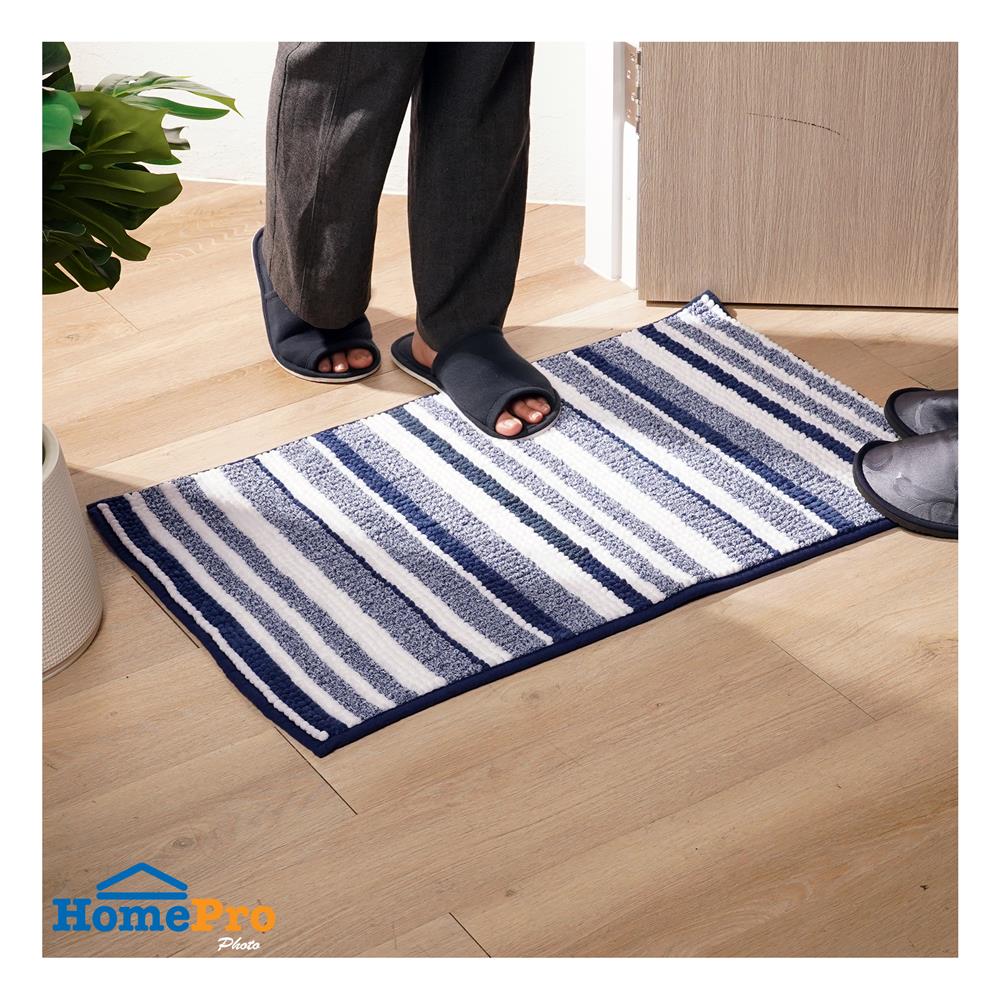 พรม SNAZZ SWATH 50x80 ซม. สีน้ำเงิน