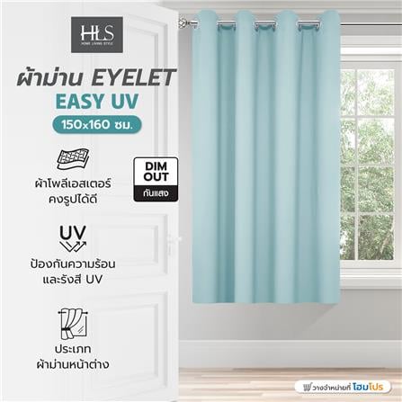 ผ้าม่าน EYELET HOME LIVING STYLE EASY UV 150X160 ซม. สีฟ้า_4