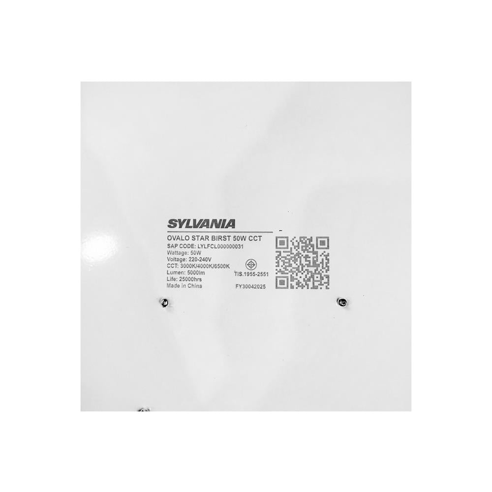 ไฟเพดาน LED SYLVANIA STAR BIRST 50 วัตต์ DAYLIGHT/COOL WHITE/WARM WHITE 19 นิ้ว