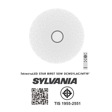 ไฟเพดาน LED SYLVANIA STAR BIRST 50 วัตต์ DAYLIGHT/COOL WHITE/WARM WHITE 19 นิ้ว_9