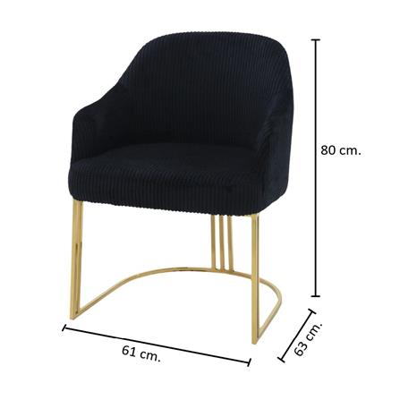 เก้าอี้ทานข้าว SB FURNITURE SALTY 19235386 สีดำ_5