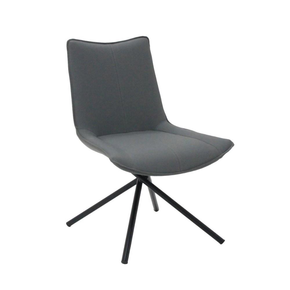 เก้าอี้ทานข้าว SB FURNITURE VAPILLA 19233967 สีเทา