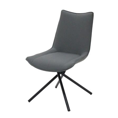 เก้าอี้ทานข้าว SB FURNITURE VAPILLA 19233967 สีเทา_0