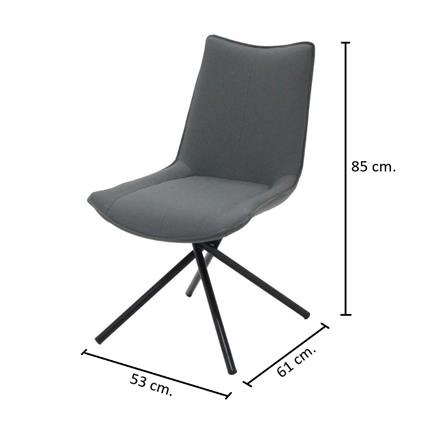 เก้าอี้ทานข้าว SB FURNITURE VAPILLA 19233967 สีเทา_5