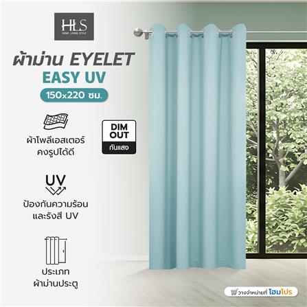 ผ้าม่าน EYELET HOME LIVING STYLE EASY UV 150X220 ซม. สีฟ้า_5
