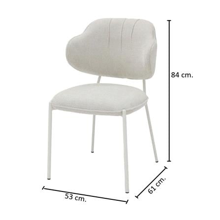 เก้าอี้ทานข้าว SB FURNITURE GISELLE 19236014 สีครีม_5