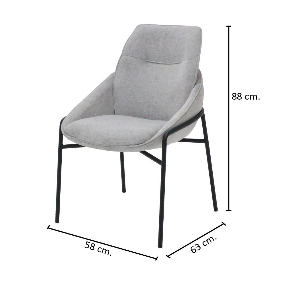 เก้าอี้ทานข้าว SB FURNITURE GERARD 19236013 สีเทาอ่อน