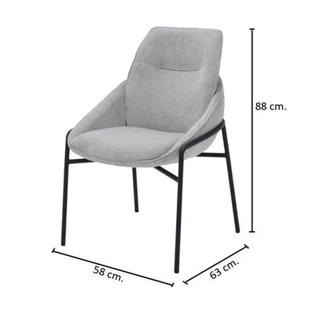เก้าอี้ทานข้าว SB FURNITURE GERARD 19236013 สีเทาอ่อน_5