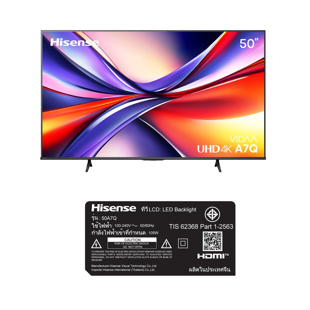 ทีวีแอลอีดี 50 นิ้ว HISENSE (4K, LED, VIDAA) 50A7Q