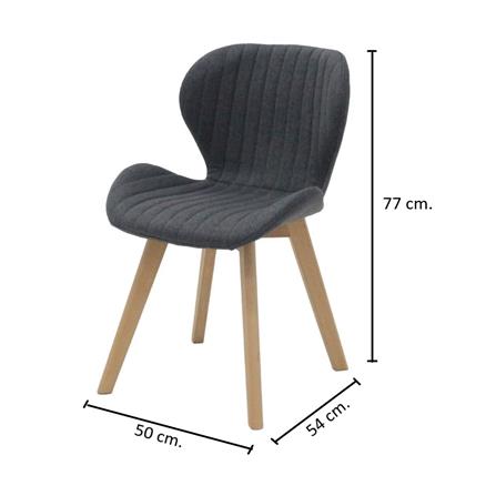 เก้าอี้ทานข้าว SB FURNITURE YEARLING 19235476 สีเทาเข้ม_5