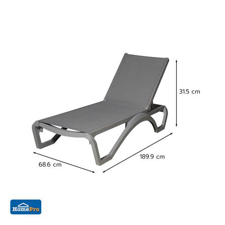 เตียงริมสระ SPRING HALI สีดำ_6