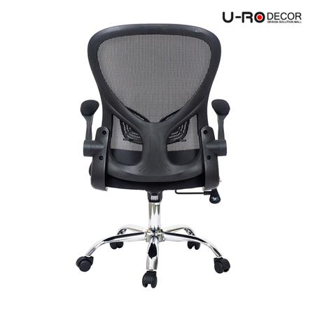 เก้าอี้สำนักงาน U-RODECOR SIGNAL สีดำ_9