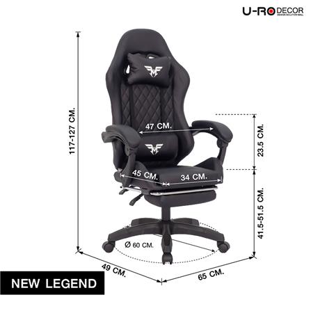 เก้าอี้เกมมิ่ง U-RODECOR NEW LEGEND สีดำ_18