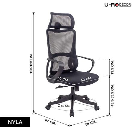 เก้าอี้สำนักงาน U-RODECOR NYLA สีดำ_14