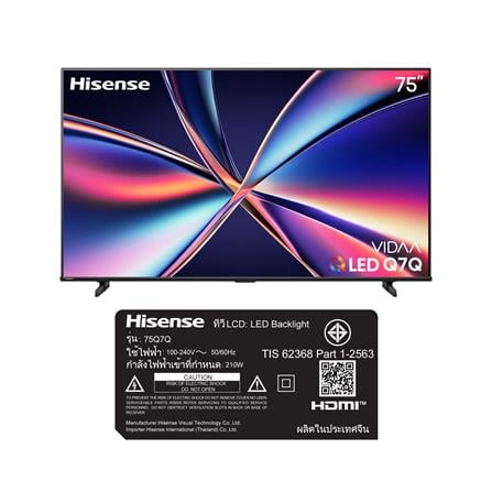 ทีวีคิวแอลอีดี 75 นิ้ว HISENSE (4K, QLED, VIDAA) 75Q7Q_4