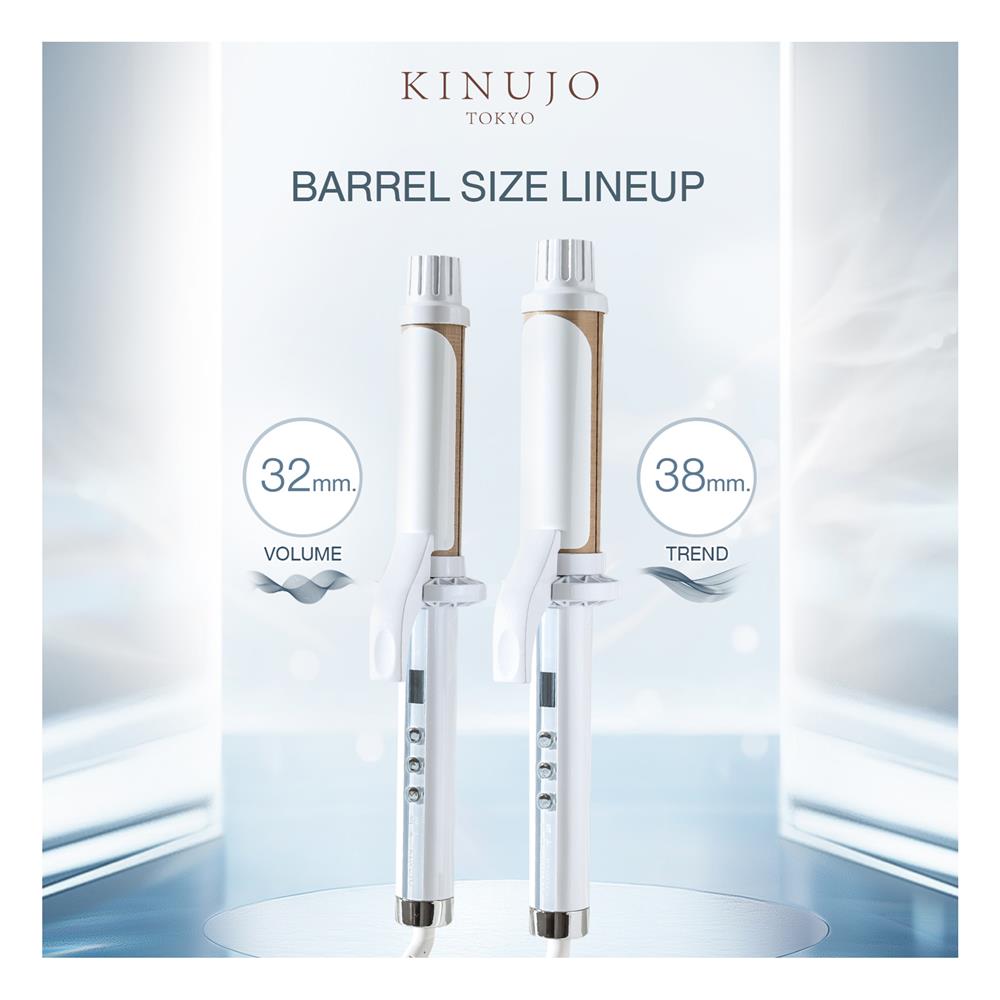 เครื่องม้วนผม KINUJO KC32N สีขาว
