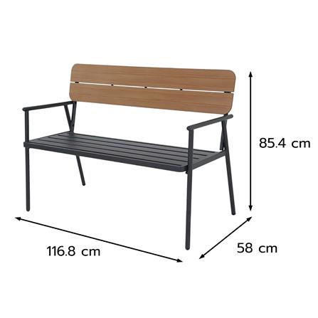 ม้านั่ง SPRING MODERA สีดำ/น้ำตาล_5