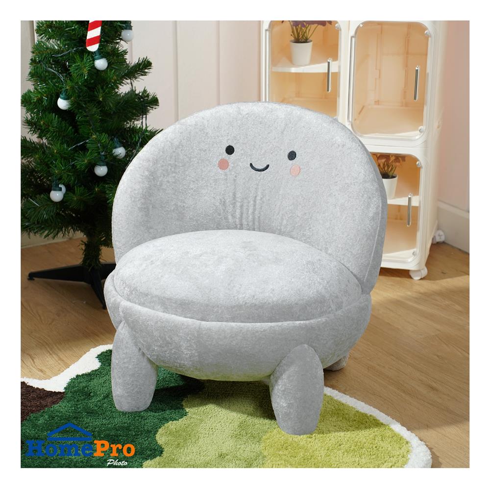 ARMCHAIR เด็ก FURDINI KEYANI สีเทาอ่อน