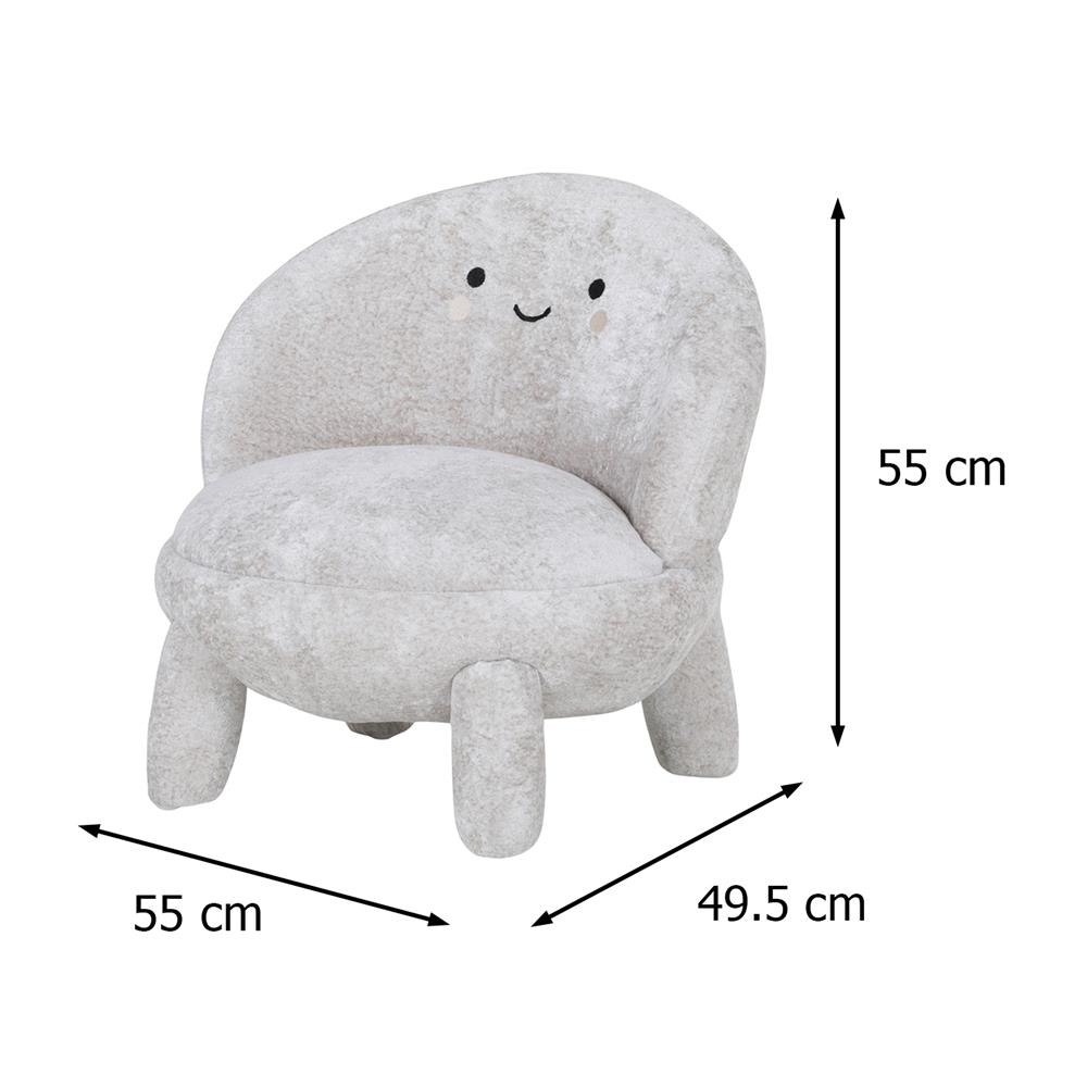 ARMCHAIR เด็ก FURDINI KEYANI สีเทาอ่อน