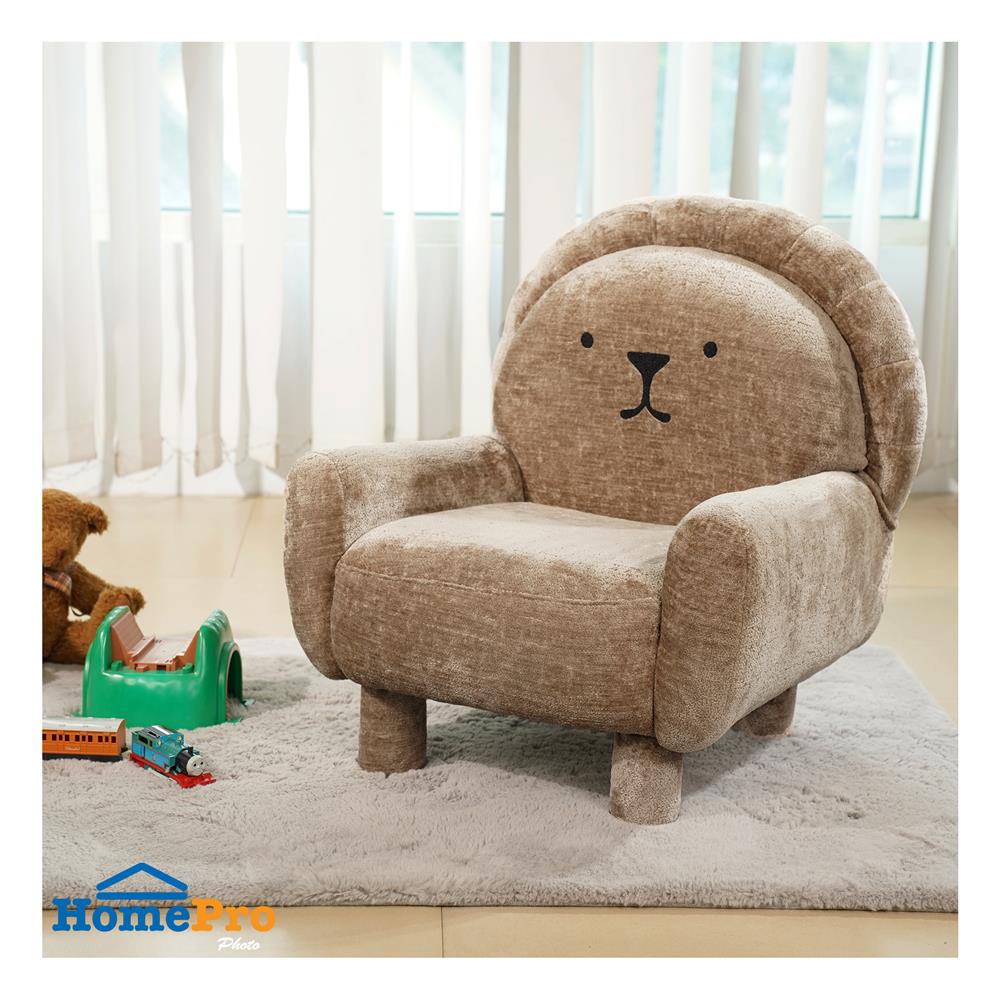ARMCHAIR เด็ก FURDINI SIMBA สีน้ำตาล