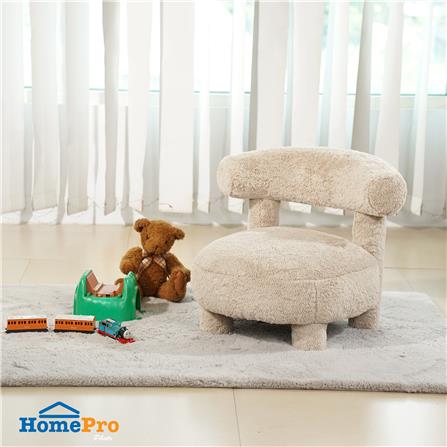 ARMCHAIR เด็ก FURDINI VINDA สีน้ำตาลอ่อน_9