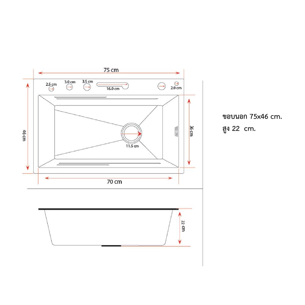 ซิงค์ฝัง 1 หลุม S-FLO NL0058 SM7546-S02B สีดำ