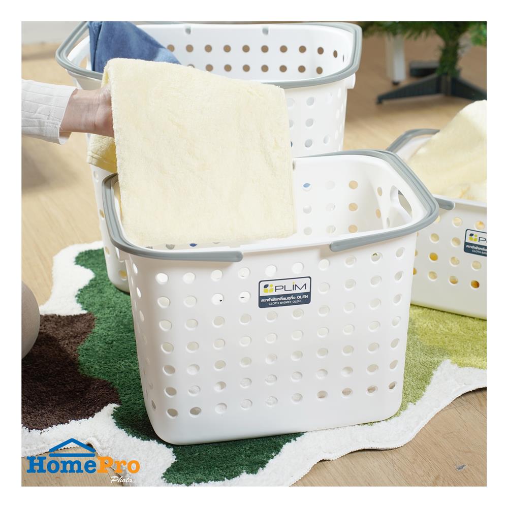 ตะกร้าผ้าเหลี่ยมหูหิ้ว PLIM OLEN SIZE M สีขาว