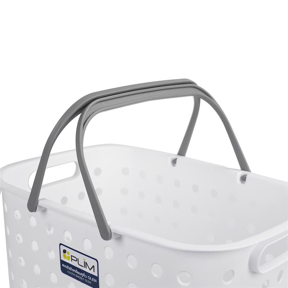 ตะกร้าผ้าเหลี่ยมหูหิ้ว PLIM OLEN SIZE M สีขาว
