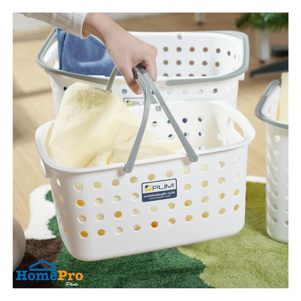ตะกร้าผ้าเหลี่ยมหูหิ้ว PLIM OLEN SIZE S สีขาว