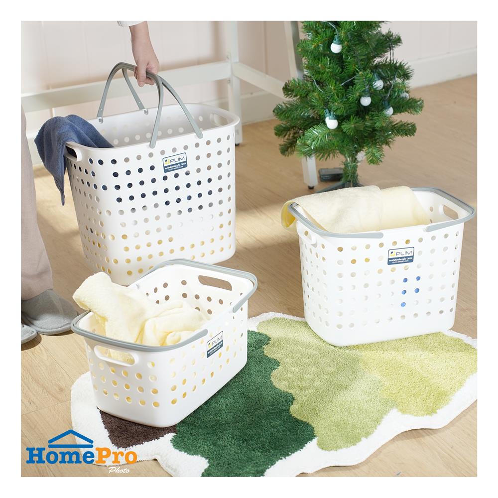 ตะกร้าผ้าเหลี่ยมหูหิ้ว PLIM OLEN SIZE S สีขาว