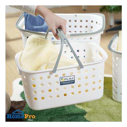 ตะกร้าผ้าเหลี่ยมหูหิ้ว PLIM OLEN SIZE S สีขาว_4