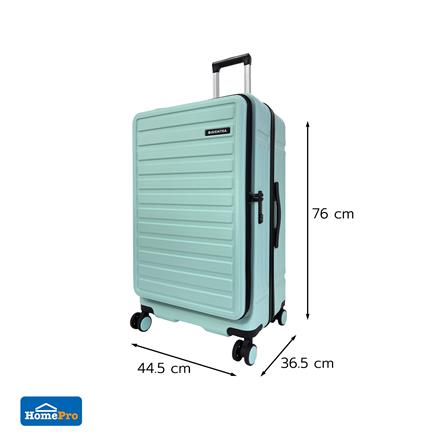 กระเป๋าเดินทาง 28 นิ้ว AVENTRA RIGA สีเขียว_11