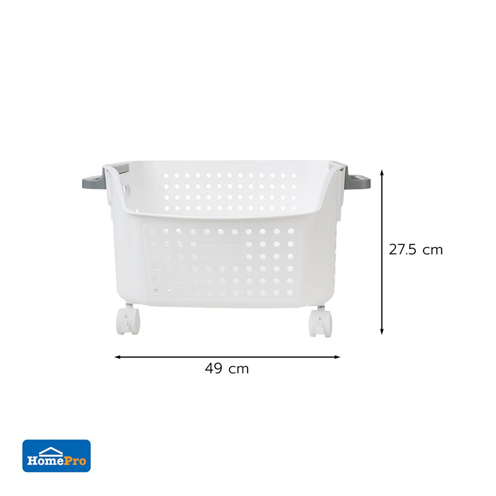 ตะกร้าผ้าเหลี่ยมเตี้ยมีล้อ PLIM OLIS SIZE M สีขาว