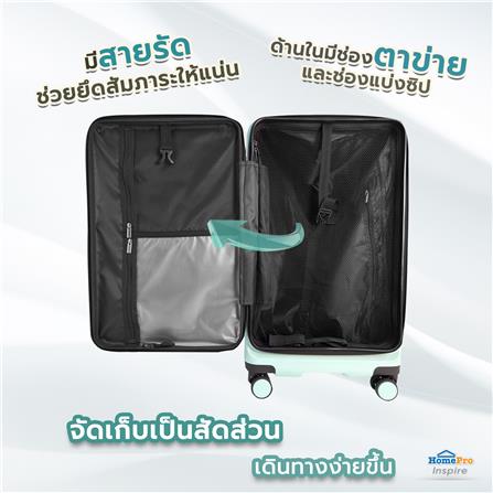 กระเป๋าเดินทาง 22 นิ้ว AVENTRA RIGA สีเขียว_9