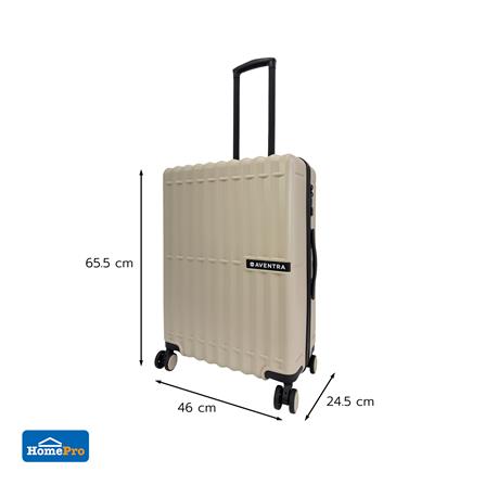 กระเป๋าเดินทาง 24 นิ้ว AVENTRA MOSCOW สีเบจ_6