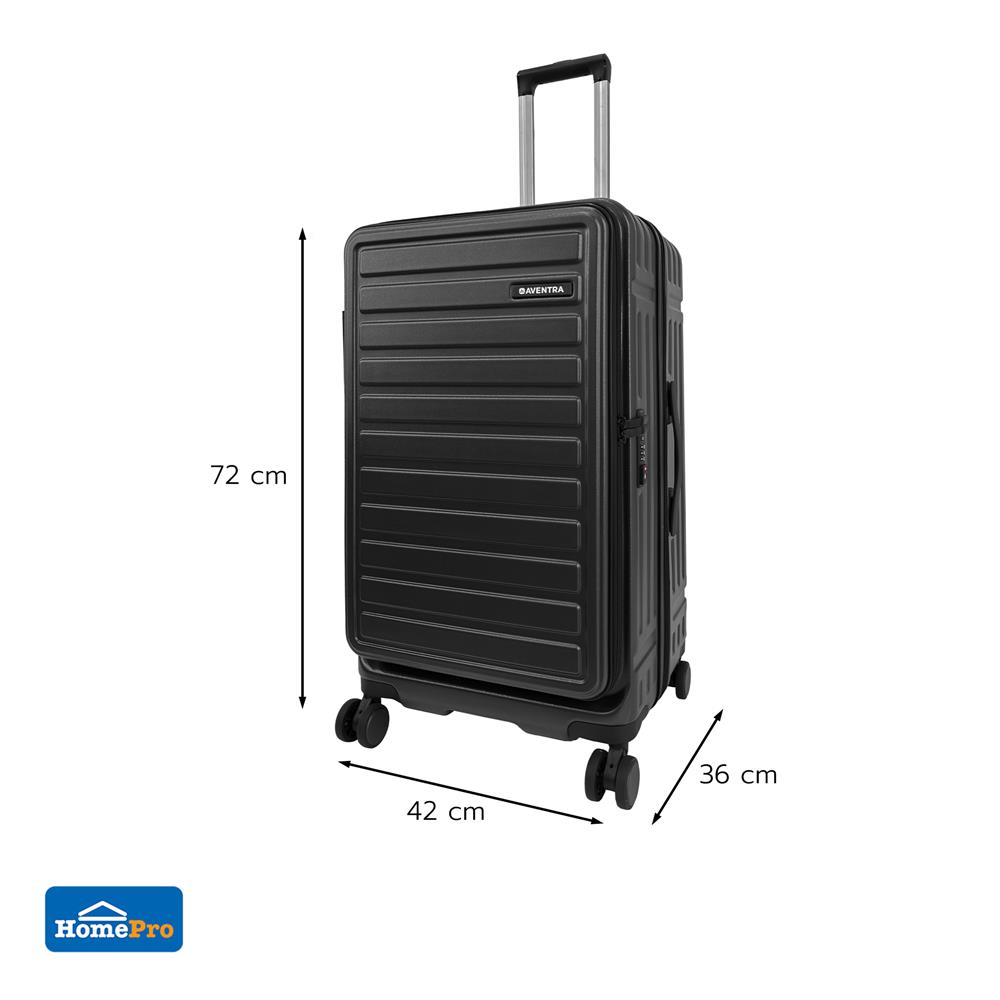 กระเป๋าเดินทาง 26 นิ้ว AVENTRA RIGA สีเทา