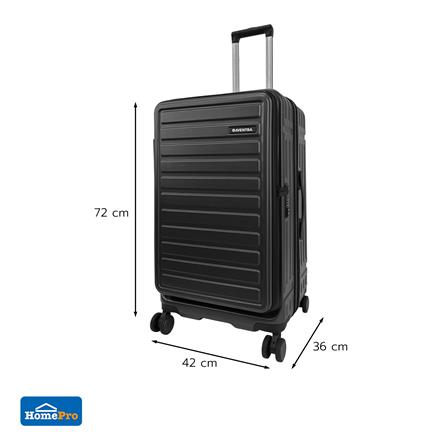 กระเป๋าเดินทาง 26 นิ้ว AVENTRA RIGA สีเทา_10