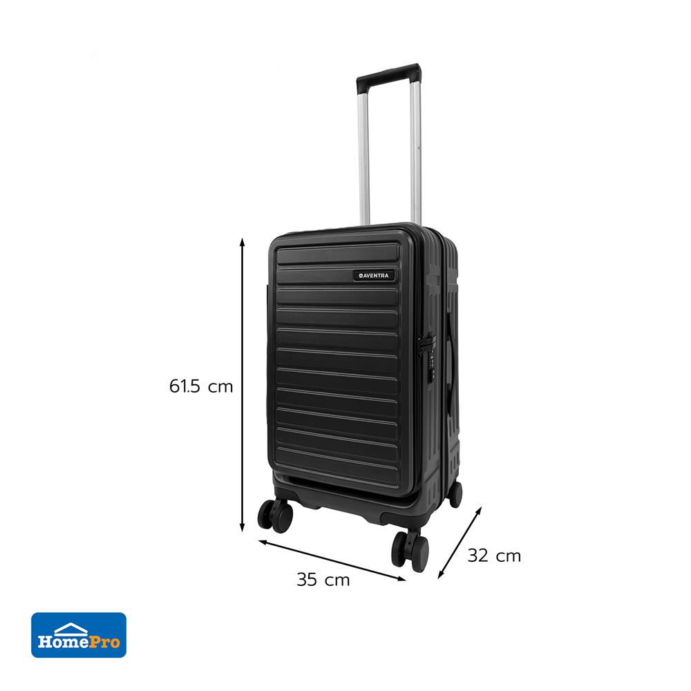 กระเป๋าเดินทาง 22 นิ้ว AVENTRA RIGA สีเทา