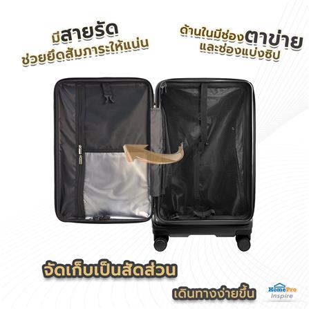 กระเป๋าเดินทาง 22 นิ้ว AVENTRA RIGA สีเทา_9