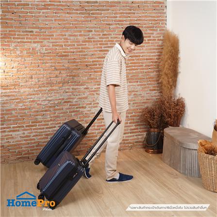 กระเป๋าเดินทาง 16 นิ้ว AVENTRA BERLIN สีน้ำเงิน_4