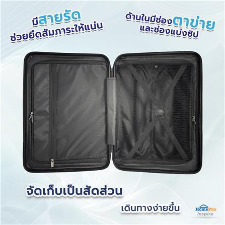 กระเป๋าเดินทาง 16 นิ้ว AVENTRA BERLIN สีน้ำเงิน_7