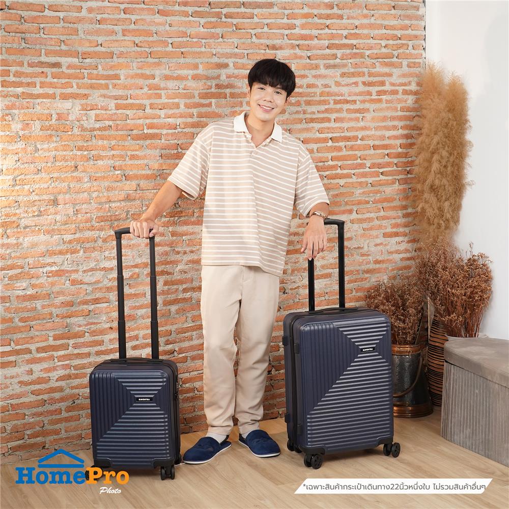 กระเป๋าเดินทาง 22 นิ้ว AVENTRA BERLIN สีน้ำเงิน