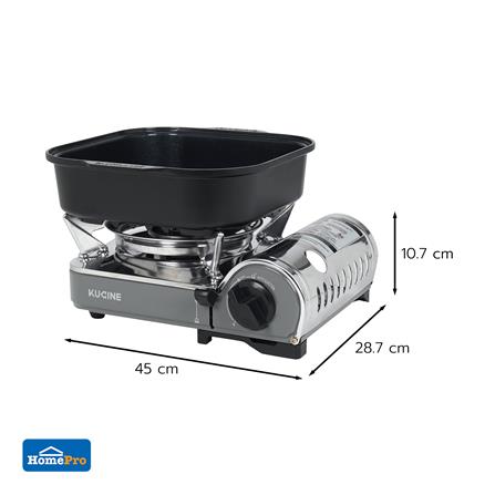 เตาแก๊สปิกนิก KUCINE MAMAGO_8