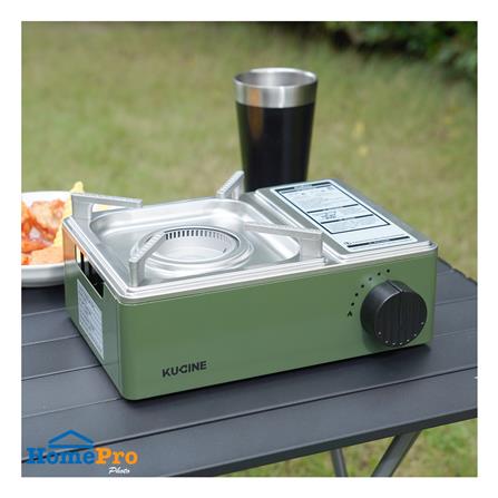 เตาแก๊สปิกนิก KUCINE TAKIBI GREEN_5
